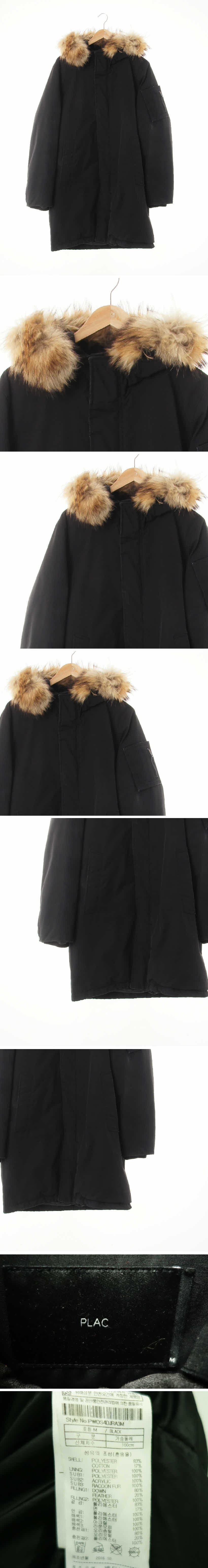plac 퍼배색롱패딩점퍼 plac 블랙 덕다운 퍼배색롱패딩점퍼