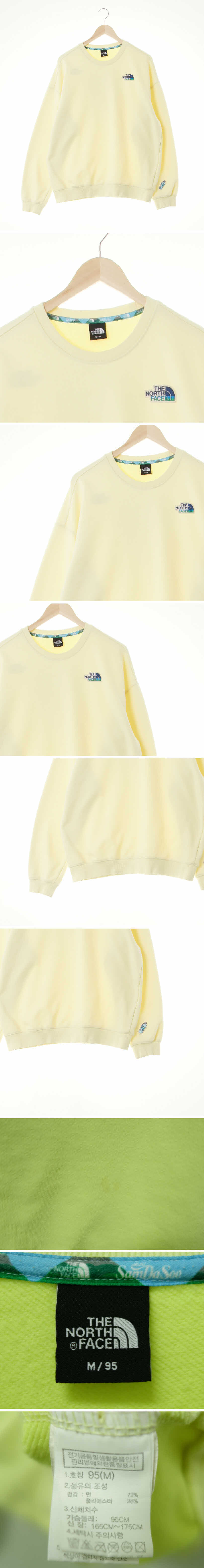 노스페이스 로고패치라운드넥맨투맨 노스페이스 라임펀치 면혼방 로고패치라운드넥맨투맨