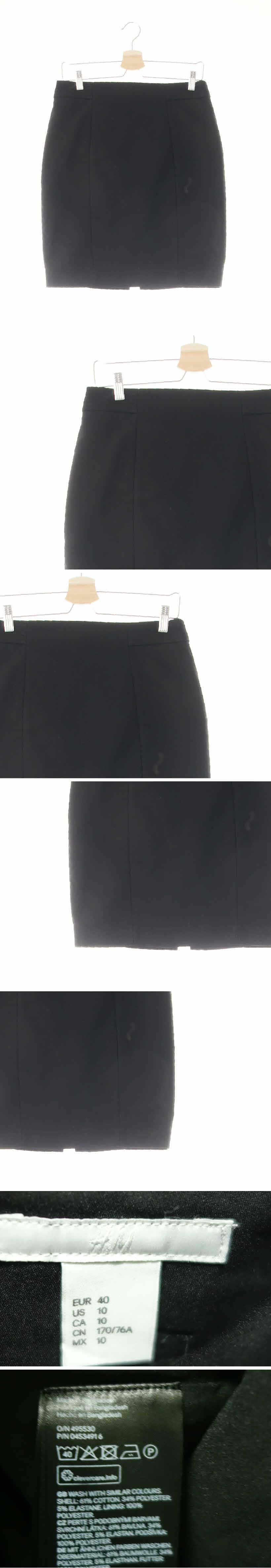 h&m 모던정장스커트 h&m 블랙 면혼방 모던정장스커트