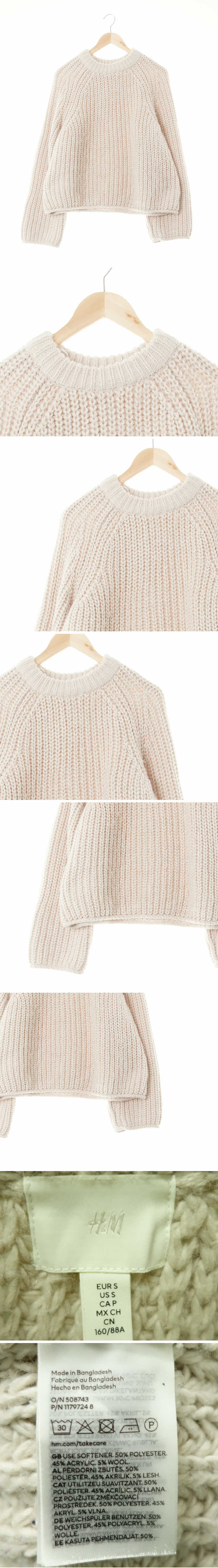 h&m 꽈배기짜임크루넥니트 h&m 핑크쉬아이보리 울혼방 꽈배기짜임크루넥니트