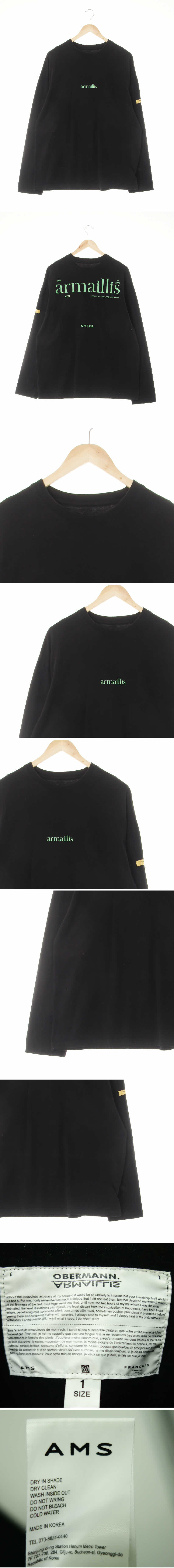 armaillis 중앙스몰로고긴팔티 armaillis 블랙 면 중앙스몰로고긴팔티
