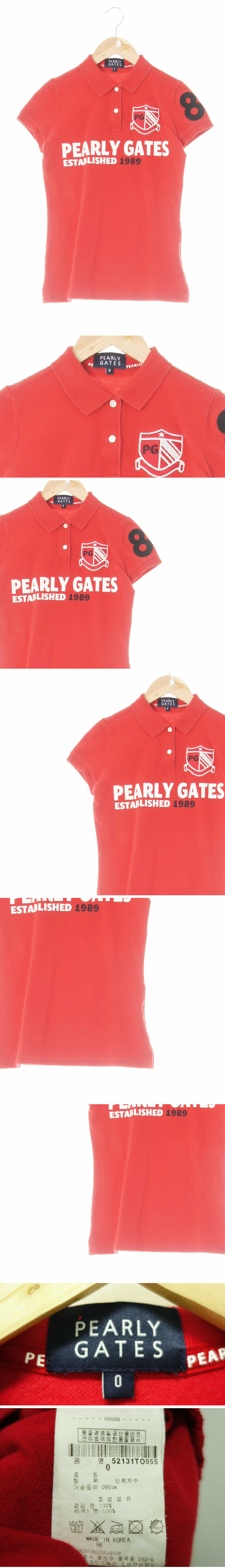 pearlygates 빅패치로고레터링슬림카라반팔티 pearlygates 빈티지레드 면 빅패치로고레터링슬림카라반팔티