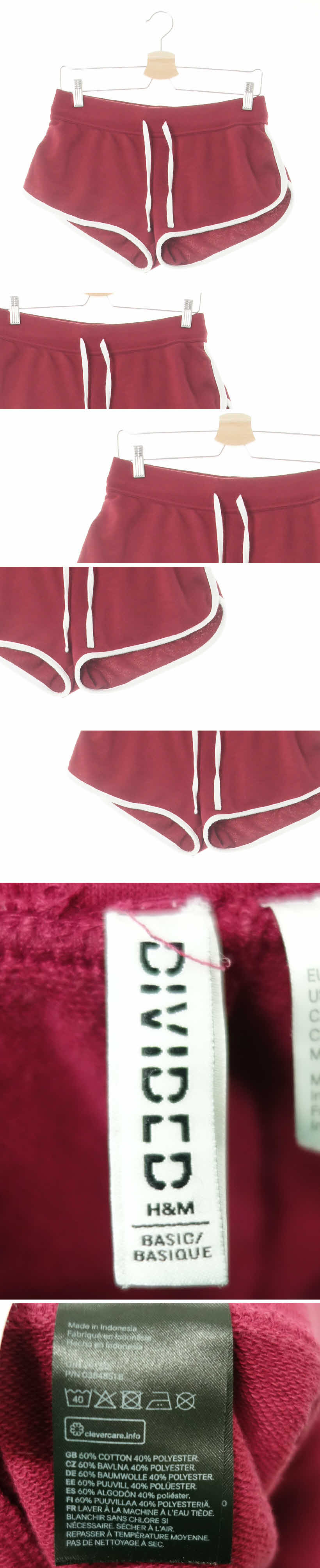 h&m 화이트라인돌핀쇼츠 h&m 버건디 면혼방 화이트라인돌핀쇼츠