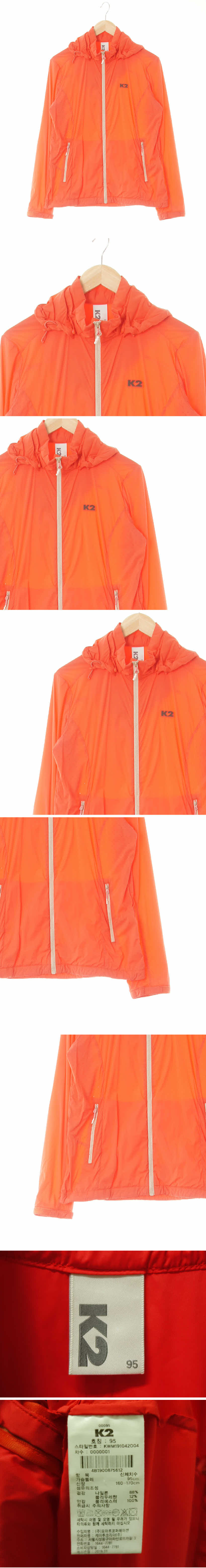 k2 간절기후드바람막이 k2 다홍색 간절기후드바람막이
