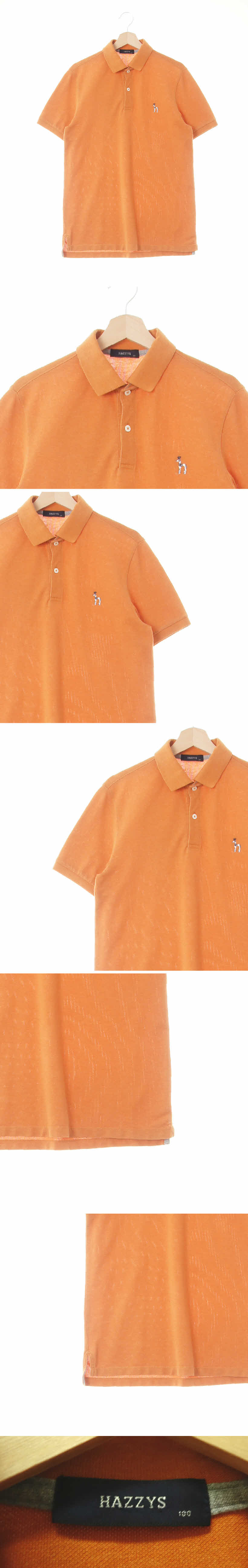 헤지스 자수로고반팔폴로티 헤지스 디저트썬브라운 자수로고반팔폴로티