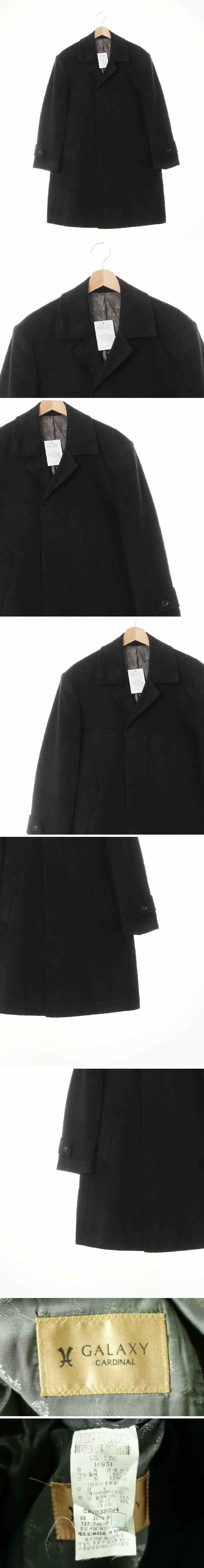갤럭시 핸드메이드빅카라코트 갤럭시 다크차콜 캐시미어혼방 핸드메이드빅카라코트
