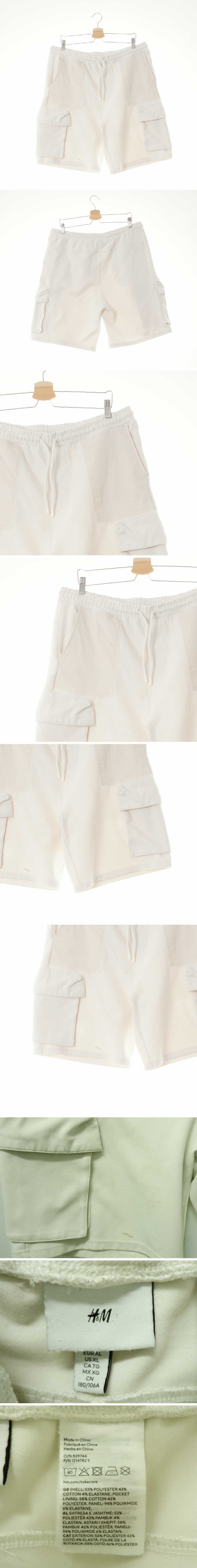 h&m 카고밴딩반바지 h&m 화이트 면혼방 카고밴딩반바지