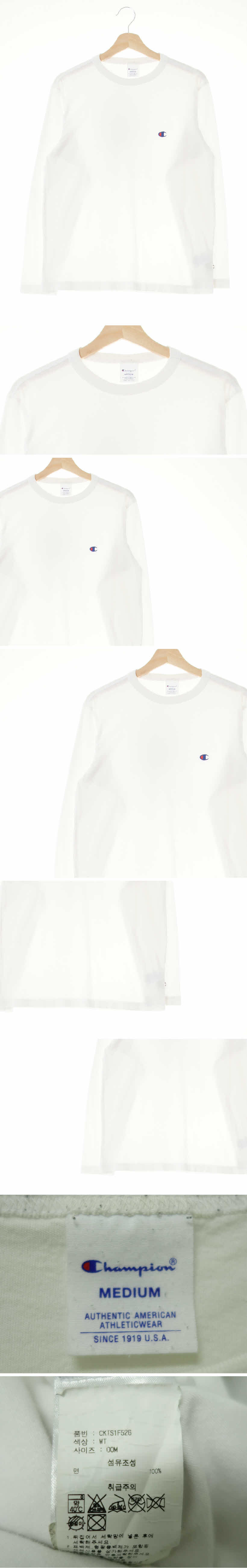 챔피언 라운드긴팔티 챔피언 화이트 면 라운드긴팔티