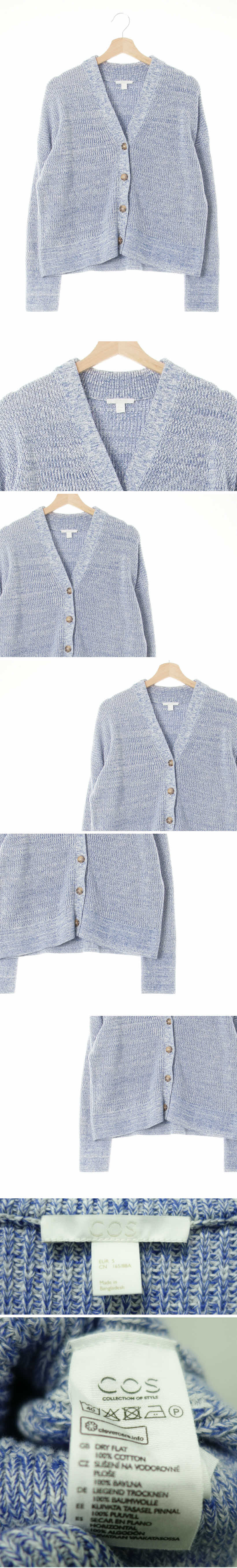 h&m 브라운버튼브이넥루즈핏숏가디건 h&m 화이트나자블루 면 브라운버튼브이넥루즈핏숏가디건