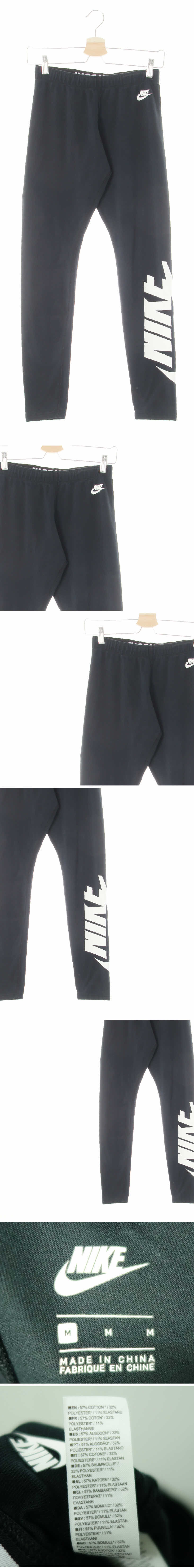 나이키 빅라벨링레깅스 나이키 블랙 면혼방 빅라벨링레깅스