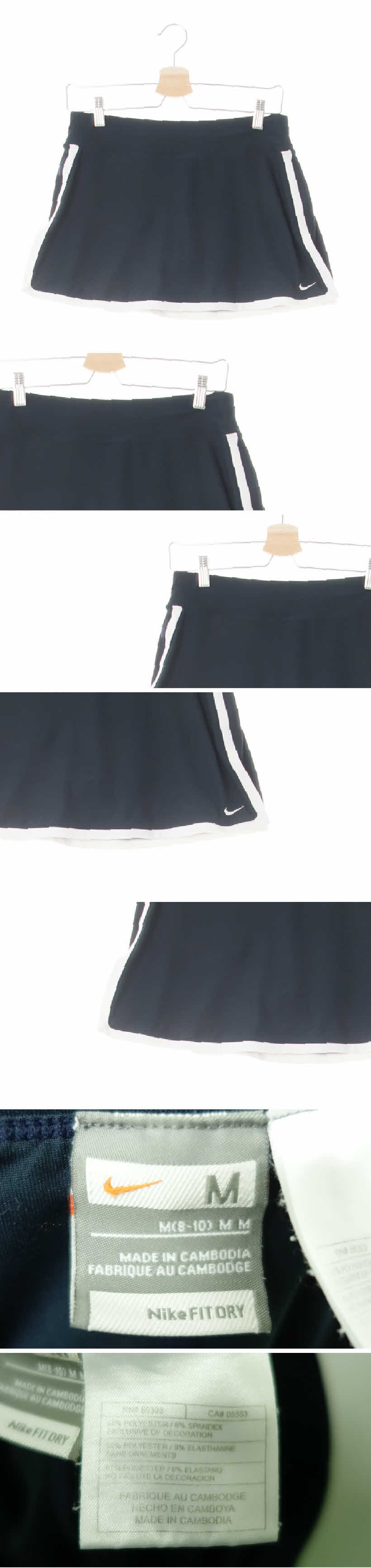 나이키 트임화이트배색미니트레이닝스커트 나이키 다크네이비 핏드라이 트임화이트배색미니트레이닝스커트