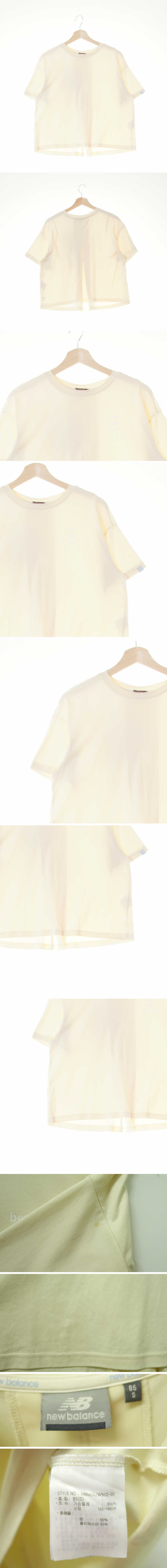 뉴발란스 아이보리 프린팅 면혼방 백핀턱텍스트루즈반팔티