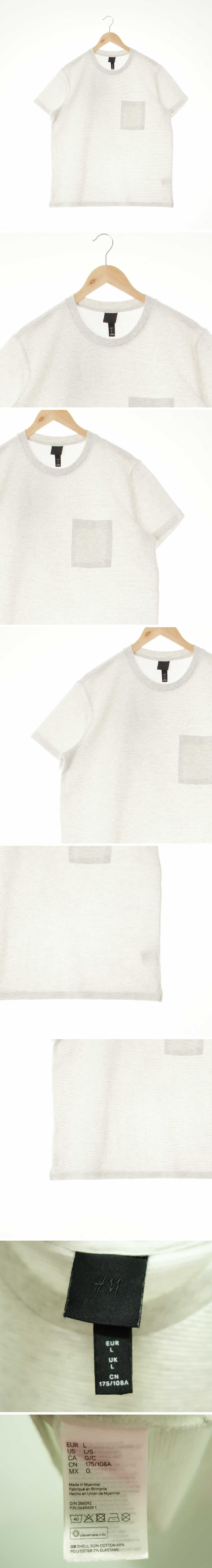 h&m 아웃포켓반팔티셔츠 h&m 멜란지화이트 면혼방 아웃포켓반팔티셔츠