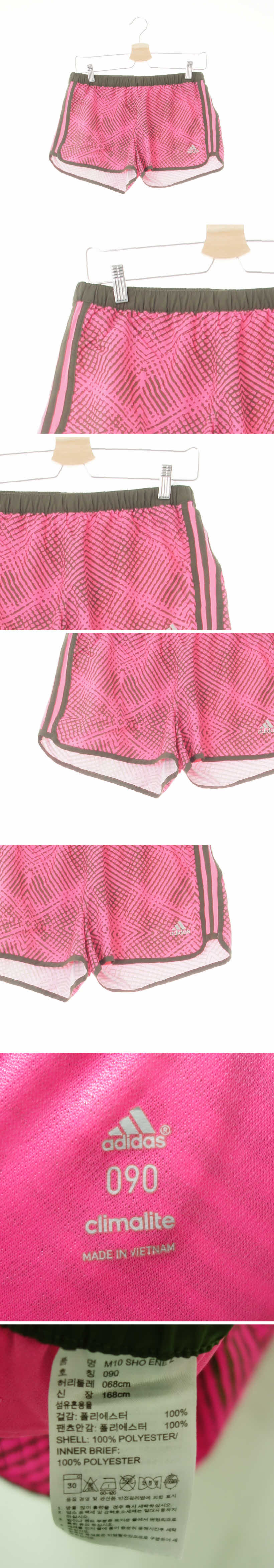 아디다스 삼선라인러닝숏츠 아디다스 네온핑크다크브라운 기하학패턴 클리마라이트 삼선라인러닝숏츠