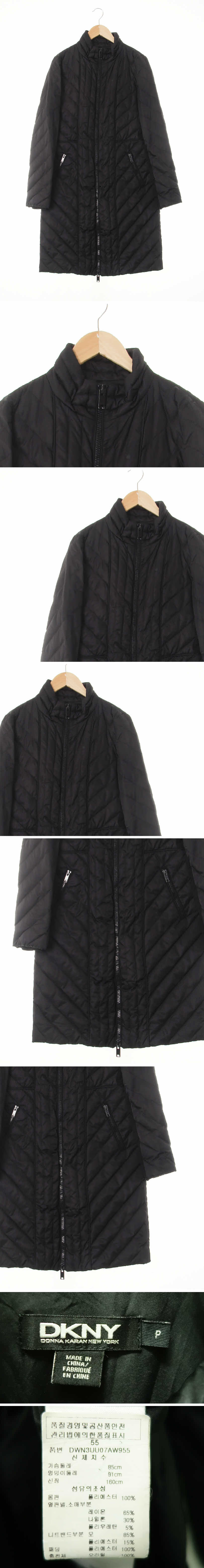 dkny 블랙 덕다운 반목경량롱패딩