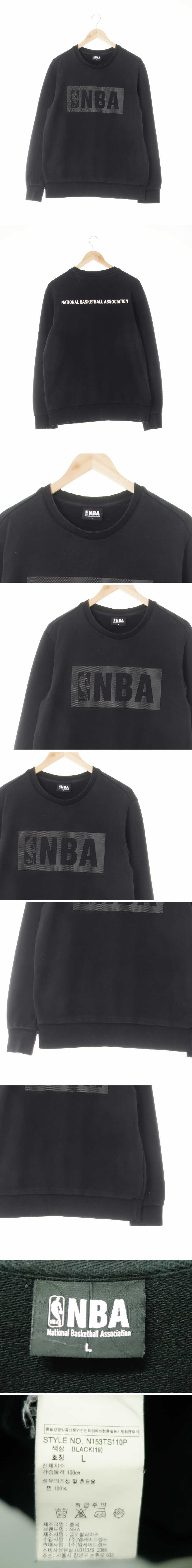 NBA 빅중앙로고스웨트셔츠 NBA 블랙 프린팅 면 빅중앙로고스웨트셔츠