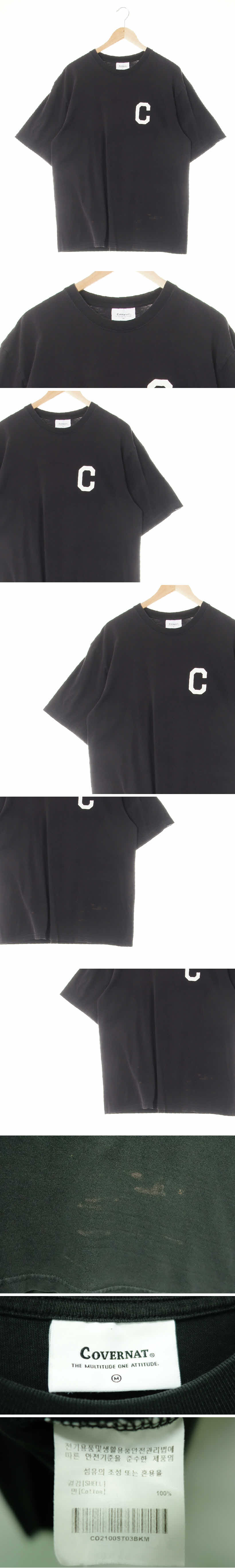 커버낫 C로고오버사이즈라운드반팔티 커버낫 더스티블랙 면 C로고오버사이즈라운드반팔티