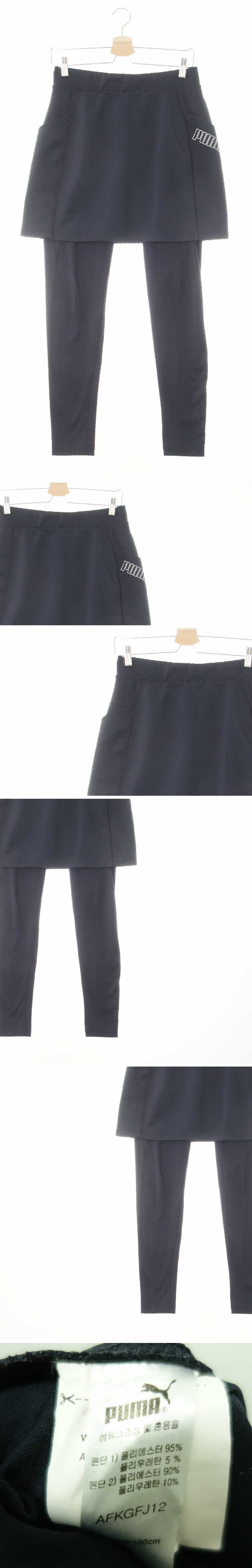 흄 빅로고치랭스 흄 네이비 빅로고치랭스