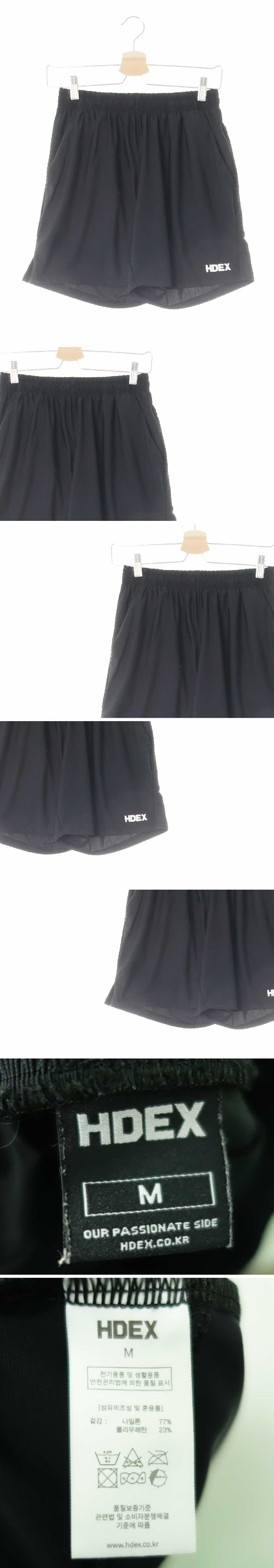 hdex 블랙 화이트스몰로고하프스포츠팬츠