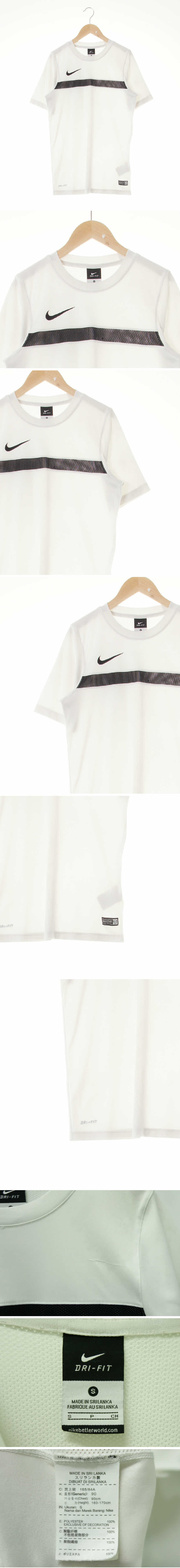 나이키 화이트 드라이핏 디파인배색스포츠반팔티