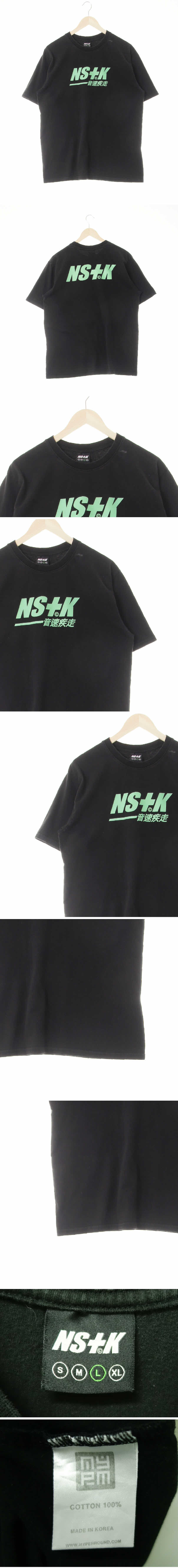NS+k 텍스트워싱숏슬리브 NS+k 블랙 프린팅 면 텍스트워싱숏슬리브