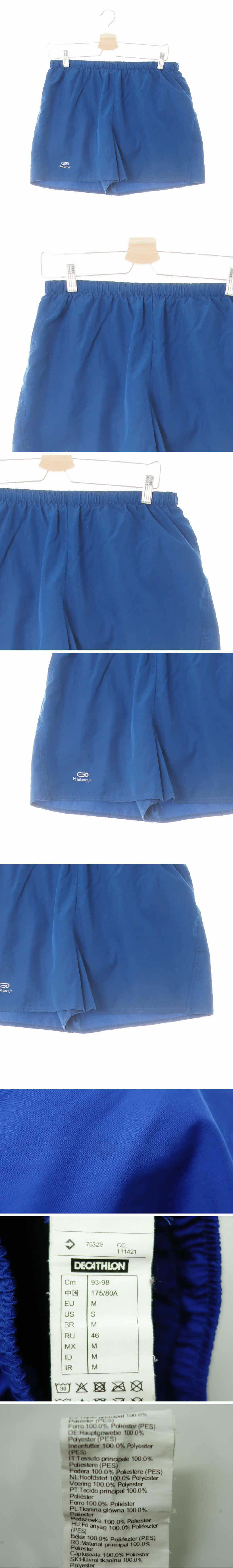 decathlon 액티브숏츠 decathlon 스트롱블루 액티브숏츠