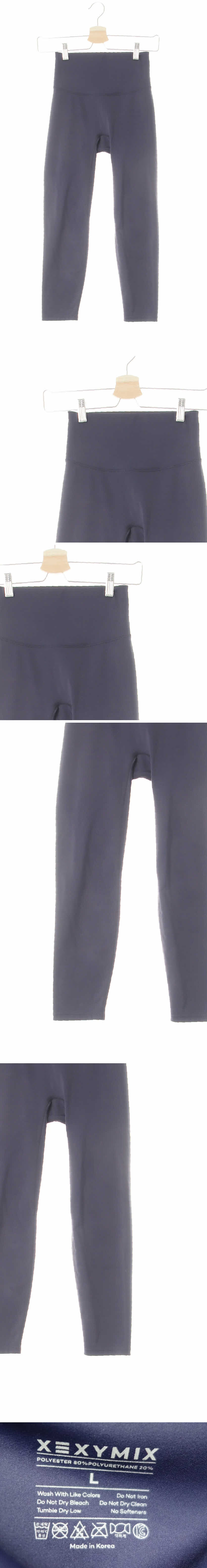젝시믹스 하이밴딩백하단로고레깅스 젝시믹스 네이비 하이밴딩백하단로고레깅스