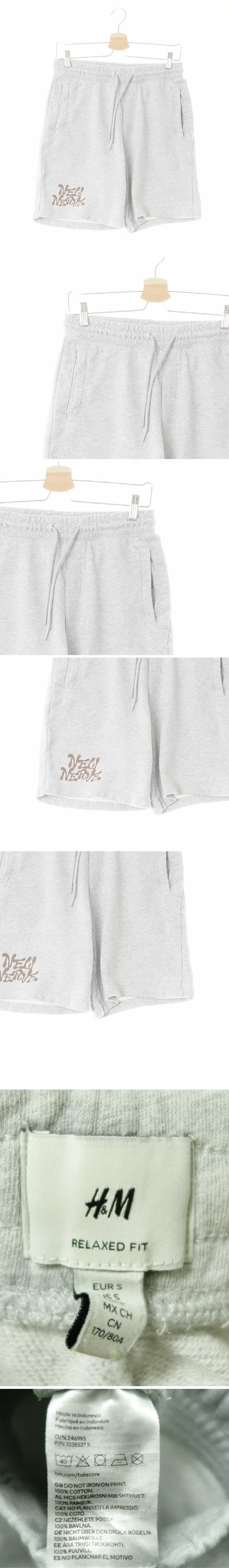 h&m 하단레터링스웨트반바지 h&m 멜란지그레이 면 하단레터링스웨트반바지