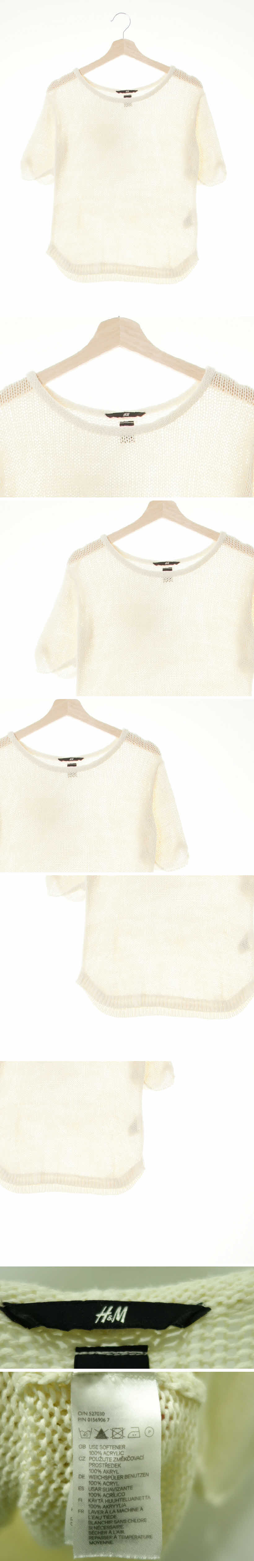 h&m 와이드넥쿨반팔니트 h&m 내추럴아이보리 와이드넥쿨반팔니트