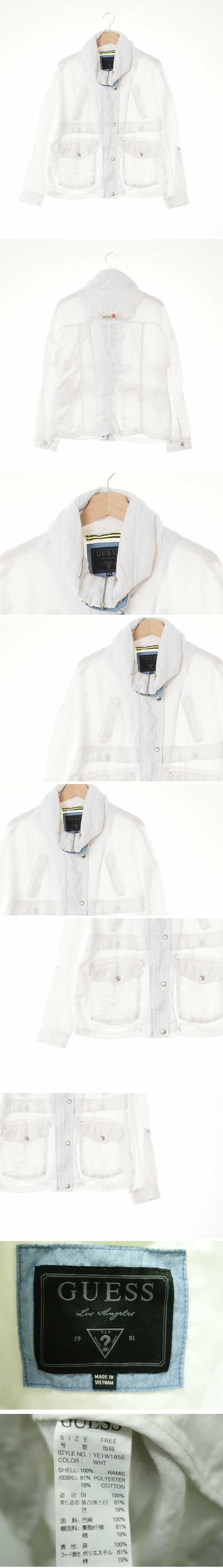 Guess 쿨와이드넥자켓 Guess 화이트 마 쿨와이드넥자켓