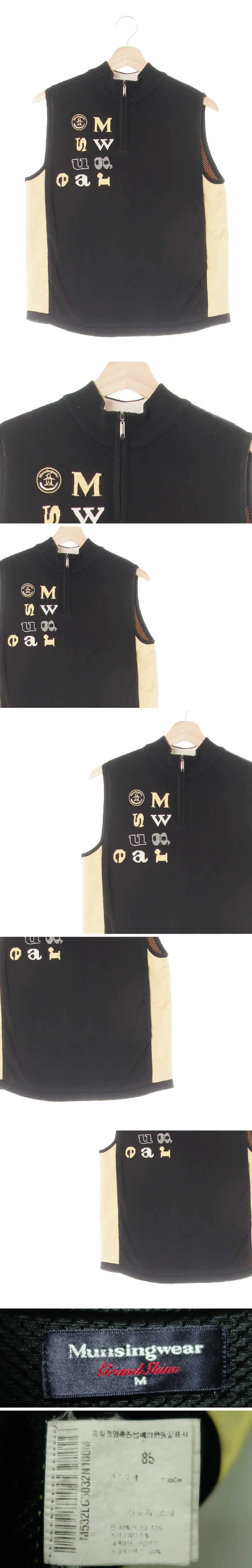 munsingwear 자수로고하프넥조끼 munsingwear 블랙골드옐로우 면혼방 자수로고하프넥조끼