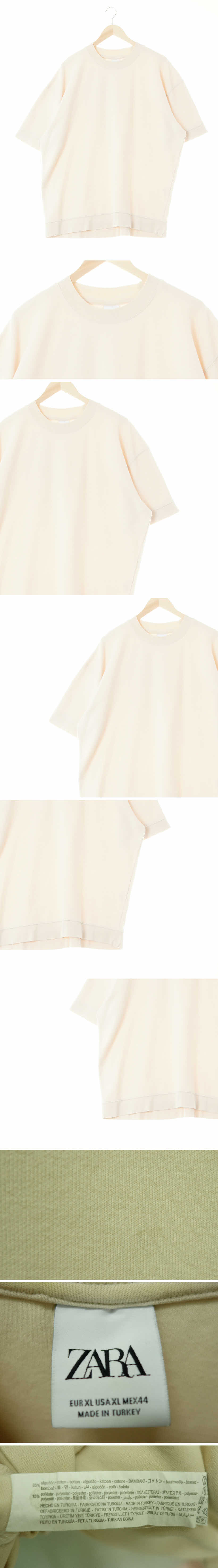 자라 오버핏반팔티 자라 버터베이지 면혼방 오버핏반팔티