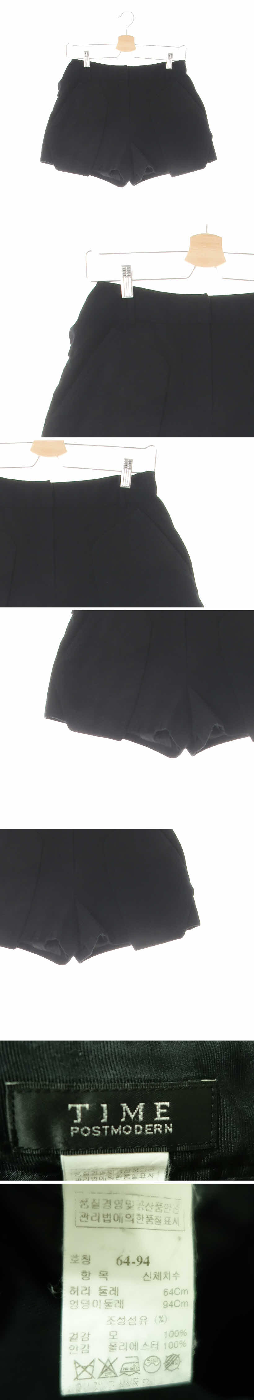 타임 블랙 울 빅포켓모직숏슬랙스