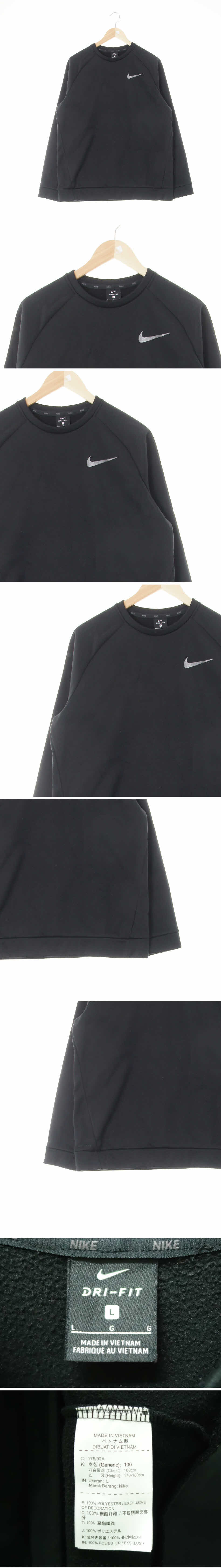 나이키 로고레글런네오플랜맨투맨 나이키 블랙 프린팅 드라이핏 로고레글런네오플랜맨투맨