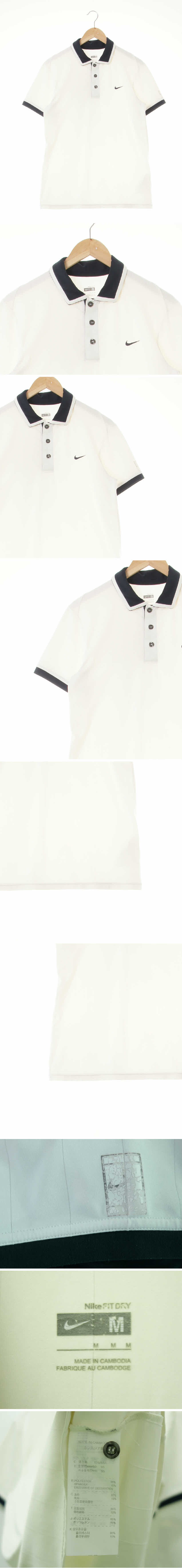나이키 배색저지반팔카라티 나이키 화이트네이비 스트라이프 드라이핏 배색저지반팔카라티