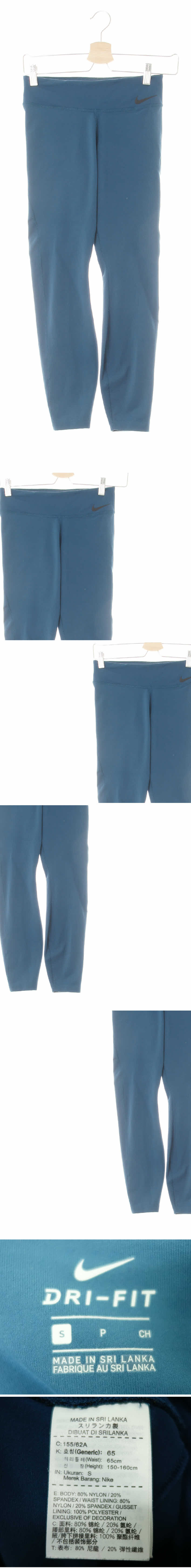 나이키 스몰로고레깅스 나이키 퍼시픽그린 드라이핏 스몰로고레깅스