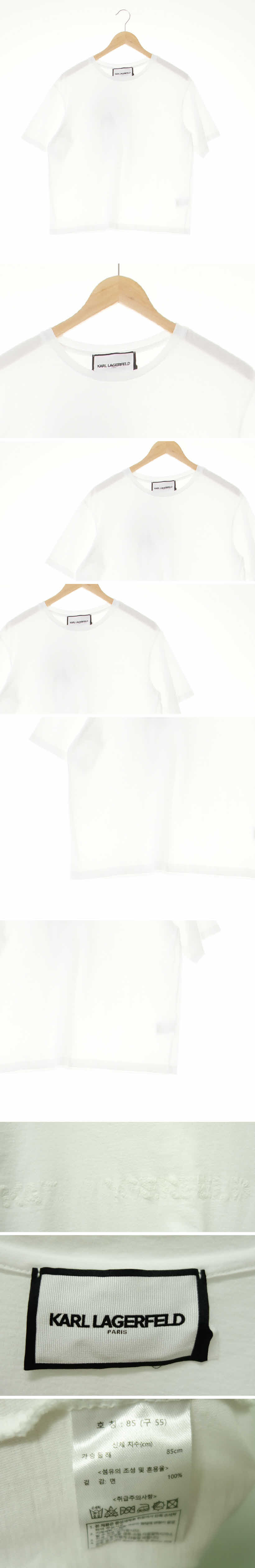 칼라거펠드 화이트 면 라운드숏반팔티
