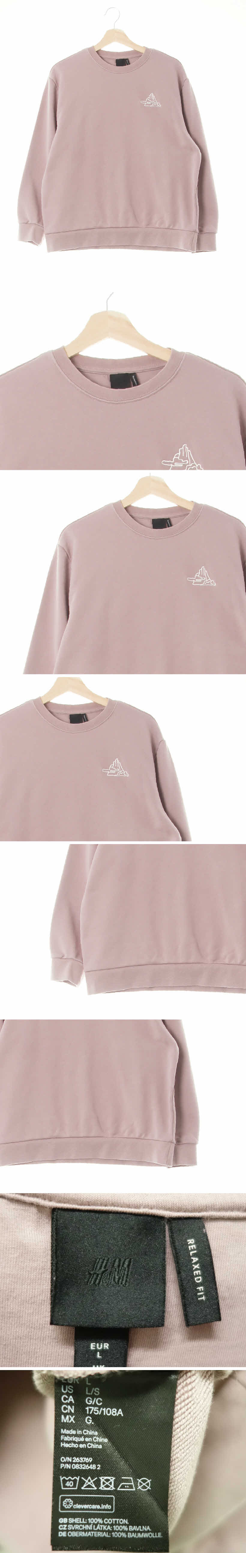 h&m 미니멀자수맨투맨 h&m 모브섀도우퍼플 면 미니멀자수맨투맨
