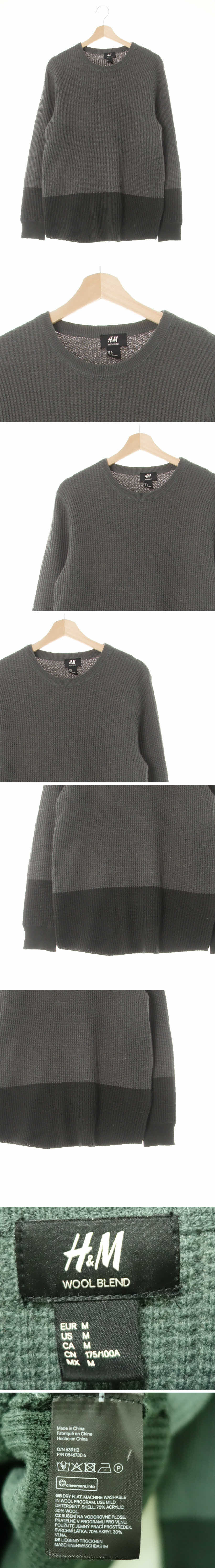 h&m 투톤그린 울혼방 와플라운드넥스웨터