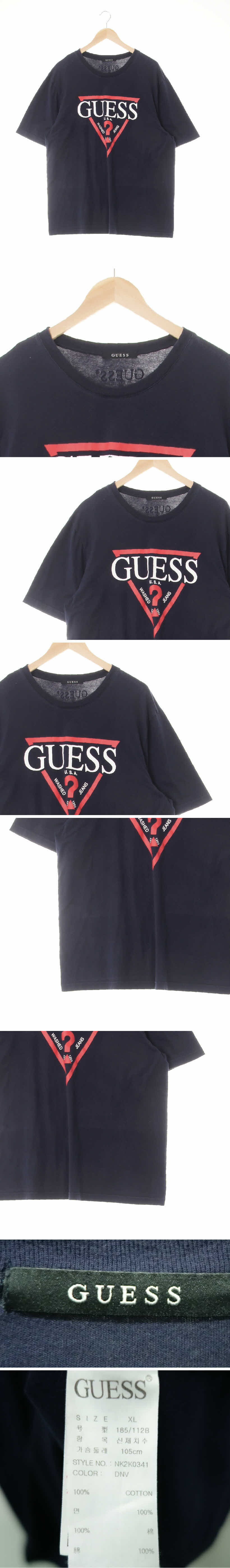 Guess 중앙심볼빅로고반팔티 Guess 네이비 프린팅 면 중앙심볼빅로고반팔티
