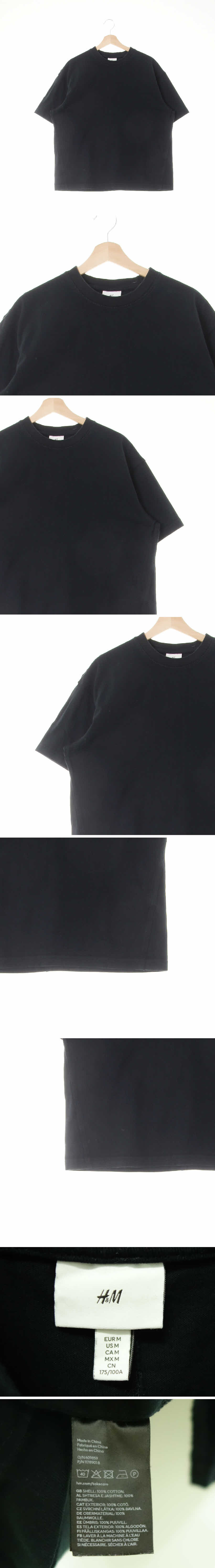 h&m 워싱컷오프반팔티 h&m 블랙 면 워싱컷오프반팔티