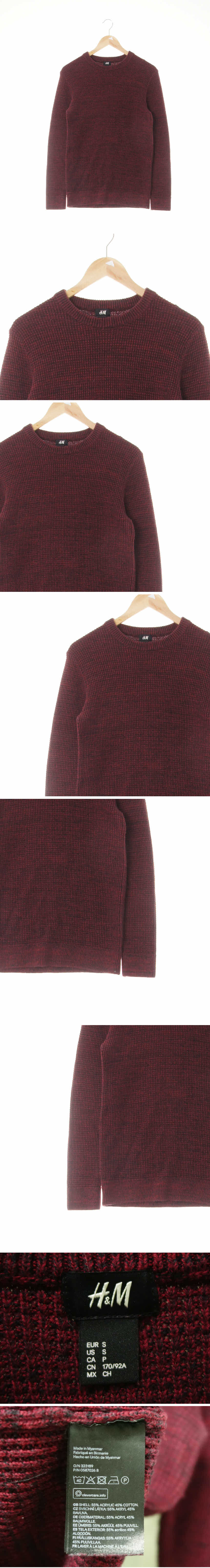 h&m 와플보카시스웨터 h&m 버건디 면혼방 와플보카시스웨터