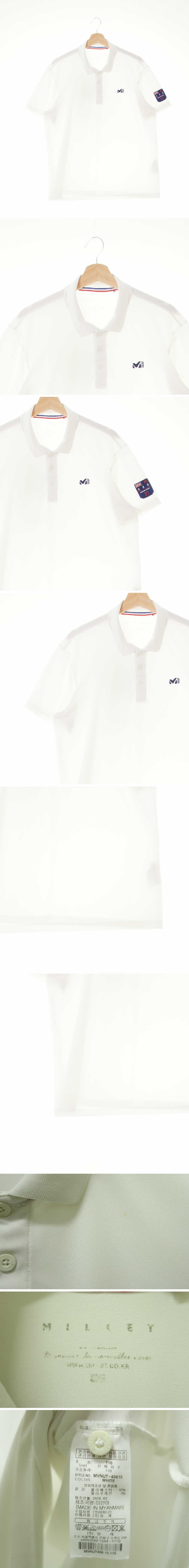 밀레 자수로고반팔카라티 밀레 화이트 자수로고반팔카라티