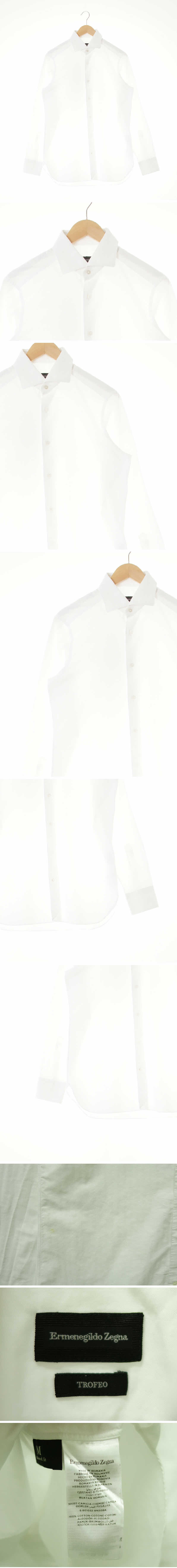 에르메네질도제냐 와이드카라긴소매셔츠 에르메네질도제냐 화이트 스트라이프 면 와이드카라긴소매셔츠