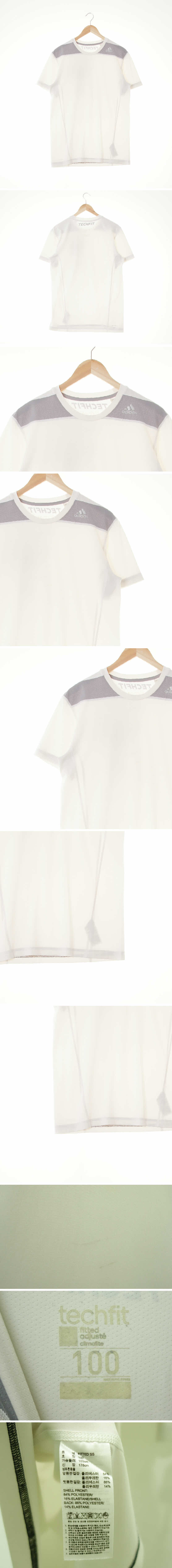 아디다스 테크핏커버스티치기능성반팔티 아디다스 화이트 프린팅 클리마라이트 테크핏커버스티치기능성반팔티