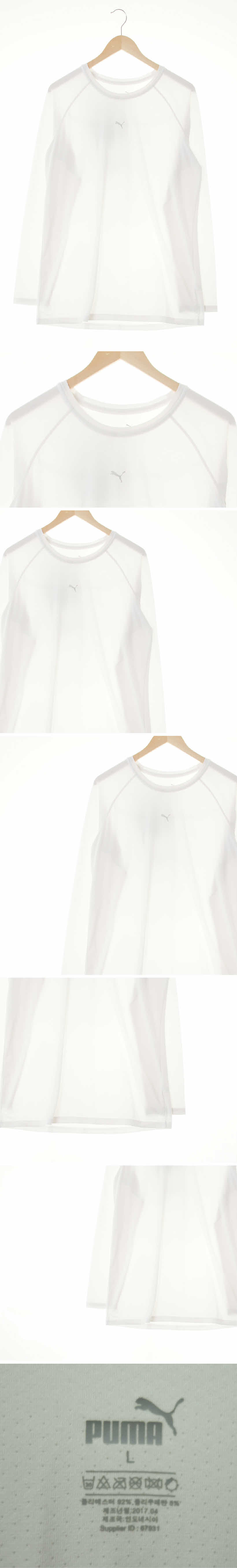 퓨마 라운드긴팔티 퓨마 화이트 드라이핏 라운드긴팔티