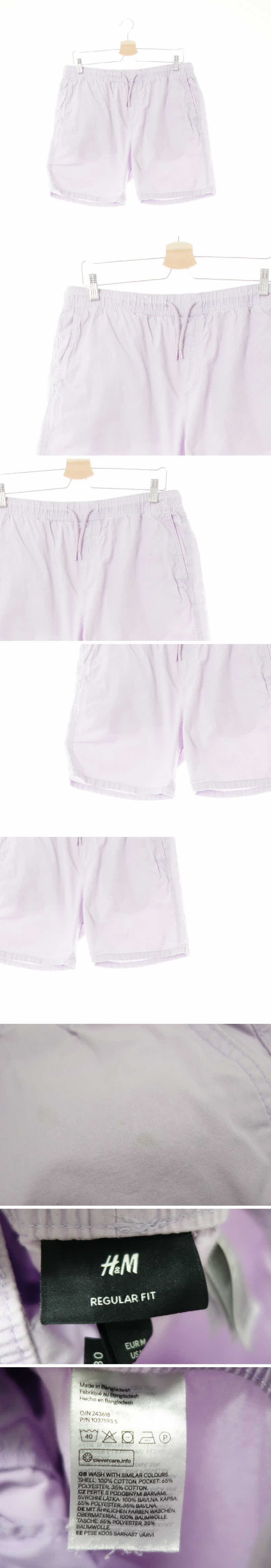 h&m 레귤러핏캐주얼반바지 h&m 라일락 면 레귤러핏캐주얼반바지