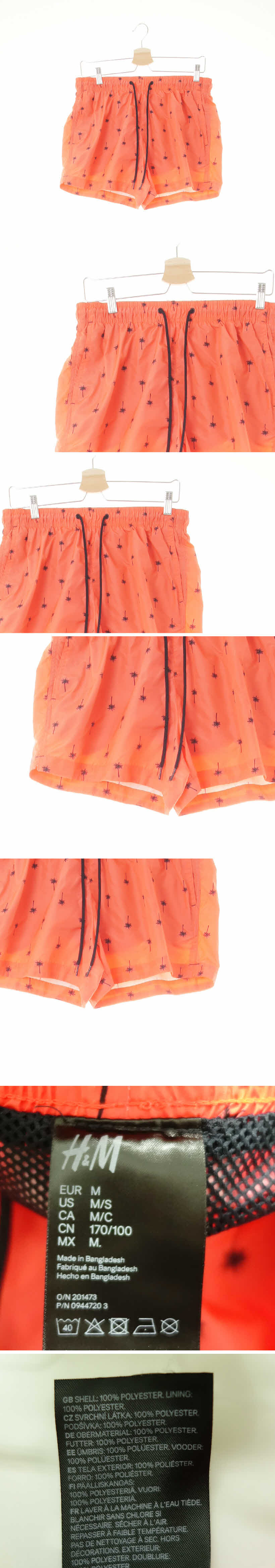 h&m 기능성바스락숏츠 h&m 플레임스칼렛오렌지 야자수패턴 기능성바스락숏츠