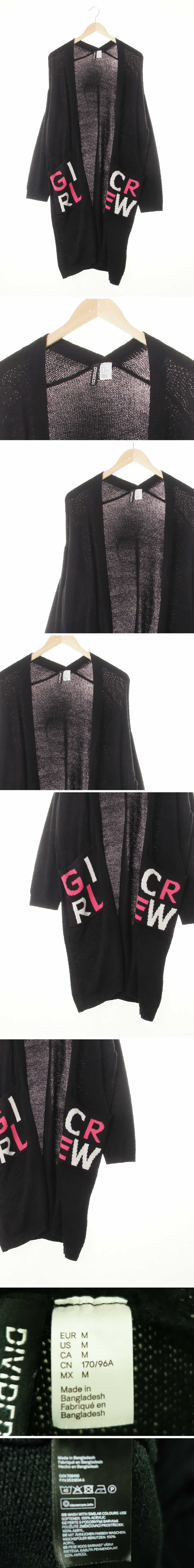 h&m 포켓레터링오픈형가디건 h&m 블랙 포켓레터링오픈형가디건