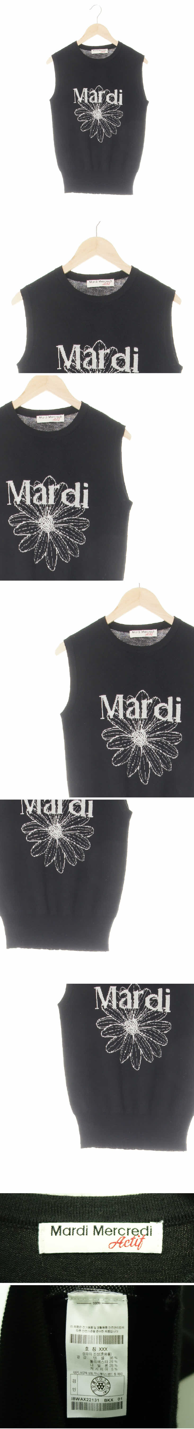 mardi mercredi 플라워레터링니트베스트 mardi mercredi 블랙 캐시미어혼방 플라워레터링니트베스트